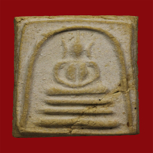 พระสมเด็จเผ่าวัดอินทร์ปี2495พิมพ์อกร่องหูบายศรี