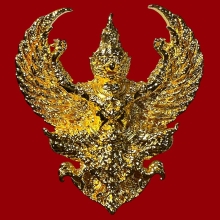 พญาครุฑ รวยสุดสุด วัดโพธิทอง กะไหล่ทอง พิมพ์ใหญ่ #16809