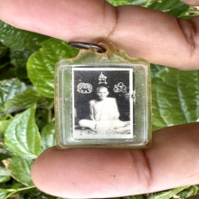 หลวงพ่อเดิม รูปพรรษาสุดท้าย