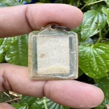 หลวงพ่อเดิม รูปพรรษาสุดท้าย