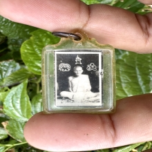 หลวงพ่อเดิม รูปพรรษาสุดท้าย