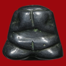 พระปิดตาข้าวต้มมัด หลวงปู่ดี วัดบ้านยาง