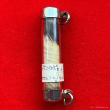 ตะกรุดหนังหน้าผากเสือ (เสือสมิง) หลวงปู่ผาด วัดบ้านกรวด 