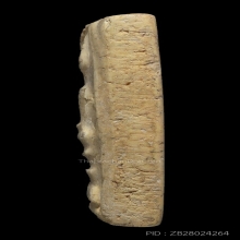 สมเด็จวัดระฆัง 100 ปี พิมพ์เส้นด้ายใหญ่ บล็อกนิยม (2)