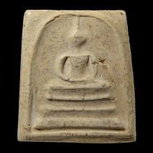 สมเด็จวัดระฆัง 100 ปี พิมพ์เส้นด้ายใหญ่ บล็อกนิยม (2)