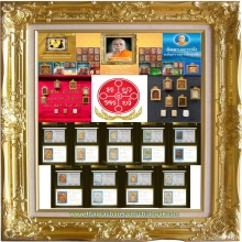 ✨พระสมเด็จวัดปากน้ำรุ่น 1 และรุ่น 3✨