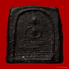 พระสมเด็จเนื้อผงคลุกรัก พระครูญาณวัดสัมปทวน