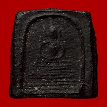 พระสมเด็จเนื้อผงคลุกรัก พระครูญาณวัดสัมปทวน