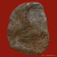 พระพุทธชินราชใบเสมา เนื้อดิน กรุวัดใหญ่ จ.พิษณุโลก