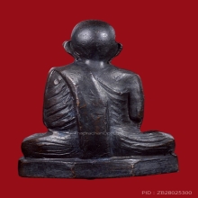 พระหลวงพ่อพรหม วัดช่องแค รูปเหมือนก้นระฆัง