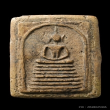 สมเด็จเกษไชโย พิมพ์ 7 ชั้นไหล่ตรง  เนื้อผง พ.ศ. 2400