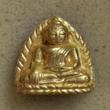 พระหลวงพ่อโต วัดหัวกระบือ รุ่นเศรษฐี ๑๐๐๐ ล้าน ปี 38