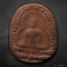 พระประคำรอบ กรุวัดพระรูป (พระชุดกิมตึ๋ง)