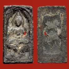 ลป.ศุข วัดปากคลองฯ พิมพ์ประภามณฑลข้างเรียบ