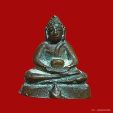 หลวงพ่อฑูลย์ วัดโพธิ์นิมิตร ปี2494 เนื้อเเดง