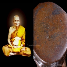 พระกริ่งหน้าธิเบต เนื้อพิเศษหลวงปู่ดู่สัดสะแกมีจารเต็มใต้ฐาน