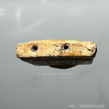 พระสมเด็จ“ เกศบัวตูม” หลวงปู่เทียน วัดโบสถ์ จ. ปทุมธานี