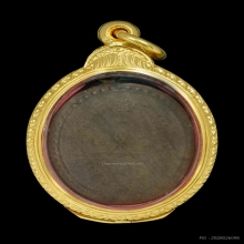 หลวงปู่ศุข