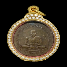 หลวงปู่ศุข