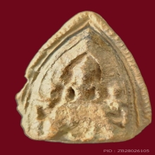 พระเลี่ยง เนื้อดินเผา พุทธศตวรรษที่ 18-19 (มีซ่อม)