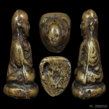 หลวงพ่อเงิน วัดบางคลาน พิมพ์ขี้ตา 3 ชาย เนื้อทองเหลือง