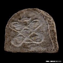 พระปิดตา วัดอ่างศิลา พิมพ์เล็ก ปี 07