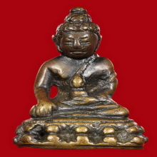 PHRA-KRING FLOOD CLASS OF SUTHAT TEMPLE , B.E.2485