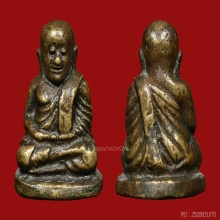 LUANG-POR-NGERN OF BANG-CLAN TEMPLE , POPULAR MOLD ( 1st )