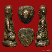 LUANG-POR-NGERN OF BANG-CLAN TEMPLE , POPULAR MOLD ( 1st )