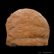 พระขุนไกร กรุวัดพระรูป