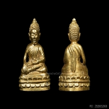 *** ตำนานที่มีตัวตนจริง ***