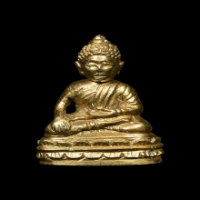 *** ตำนานที่มีตัวตนจริง ***