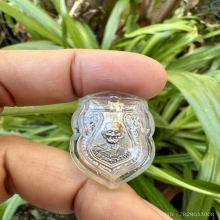 หลวงพ่อพรหม เหรียญเสมาครึ่งองค์ เนื้ออัลปากา