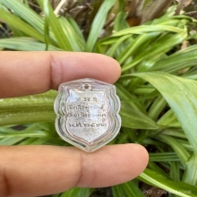 หลวงพ่อพรหม เหรียญเสมาครึ่งองค์ เนื้ออัลปากา