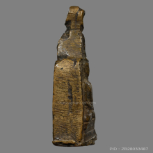 เหรียญหล่อหลวงพ่อทา วัดพะเนียงแตก รุ่นสอง(องค์ที่3)