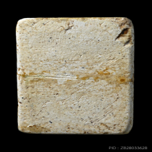 พระสมเด็จวัดเกศไชโย จ.อ่างทอง พิมพ์หกชั้นอกตัน