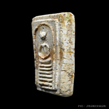 พระสมเด็จวัดเกศไชโย จ.อ่างทอง พิมพ์หกชั้นอกตัน