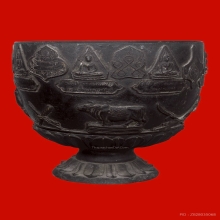 ขันน้ำมนต์มงคลเก้าหลวงพ่อแฉ่งวัดบางพังพิธีวัดชนะสงครามปี2484