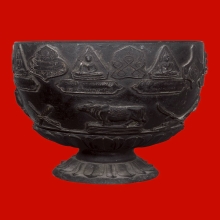 ขันน้ำมนต์มงคลเก้าหลวงพ่อแฉ่งวัดบางพังพิธีวัดชนะสงครามปี2484