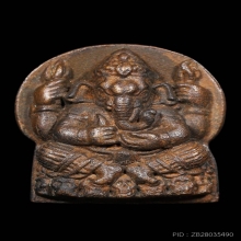 พระพิฆเนศหล่อดินไทย