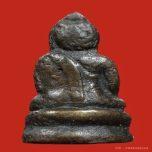 พระชัยพิมพ์ตาปรือ เจ้าคุณศรี(สนธิ์)