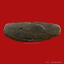 รูปหล่อโบราณ พระอุปัชฌาย์แจง วัดเกาะแก้ว ปี2493 (รุ่นแรก)