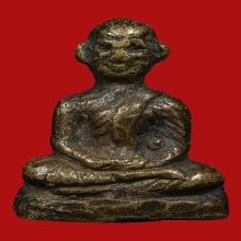 รูปหล่อโบราณ พระอุปัชฌาย์แจง วัดเกาะแก้ว ปี2493 (รุ่นแรก)