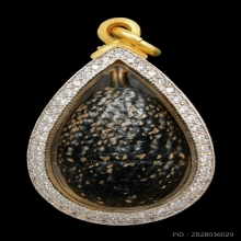 “เบี้ยแก้แจกแม่ครัว“หลวงปู่เพิ่ม กลางบางแก้ว