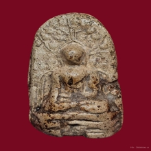 พระคง กรุวัดมหาวัน ลำพูน