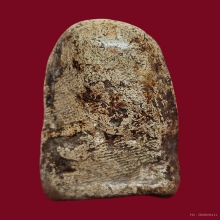 พระคง กรุวัดมหาวัน ลำพูน