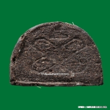 พระปิดตา วัดอ่างศิลา พิมพ์เล็ก ปี 07