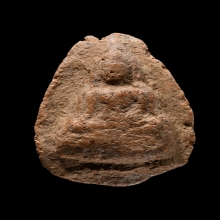 ท่ามะปราง กรุสำปะซิว