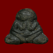 พระปิดตาเจ้าสรรพยา (เนื้อใบลานผสมผงหายาก) หลวงปู่ศุข ปลุกเสก