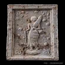 สมเด็จหลังพระสิวลี(หลังพระสีวลี) หลวงพ่อกวย วัดโฆสิตาราม